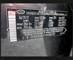 هيونداي سانتافي